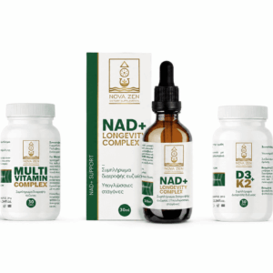 Nova Zen Wellness Matrix
