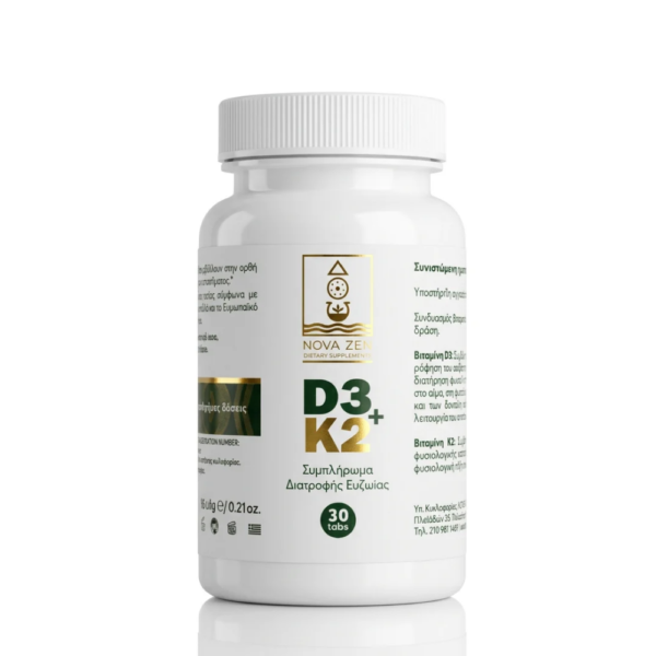 D3 + K2 ( MK-7 ) 4000 IU | 100μg Bio-Active Complex