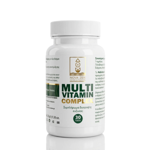 MultiVitamin Bio-Optimized Complex