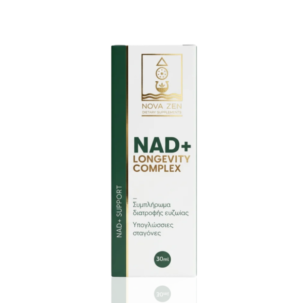NAD+ Longevity Complex