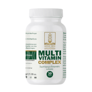 MultiVitamin Complex